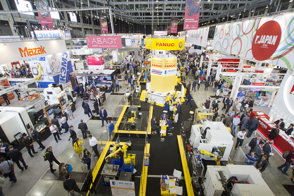 Что ждать от выставки ИННОПРОМ-2018? 1 Что ждать от выставки ИННОПРОМ-2018? 1