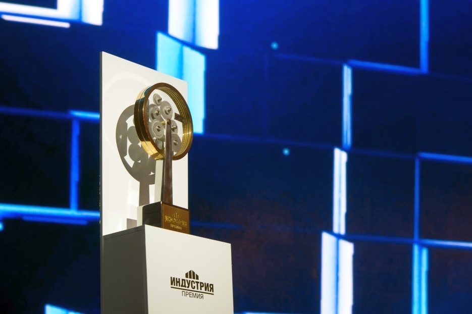 Не пропустите: деловая программа выставки ИННОПРОМ-2018 3 Не пропустите: деловая программа выставки ИННОПРОМ-2018 3