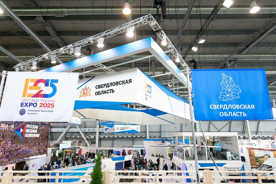 Что смотреть: гид по выставке ИННОПРОМ-2018 4 Что смотреть: гид по выставке ИННОПРОМ-2018 4