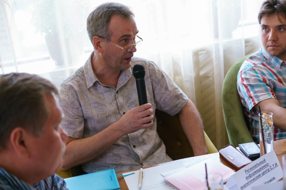 Проблема внутреннего туризма — дорогие билеты. Мнения новосибирских игроков туррынка 4 Проблема внутреннего туризма — дорогие билеты. Мнения новосибирских игроков туррынка 4