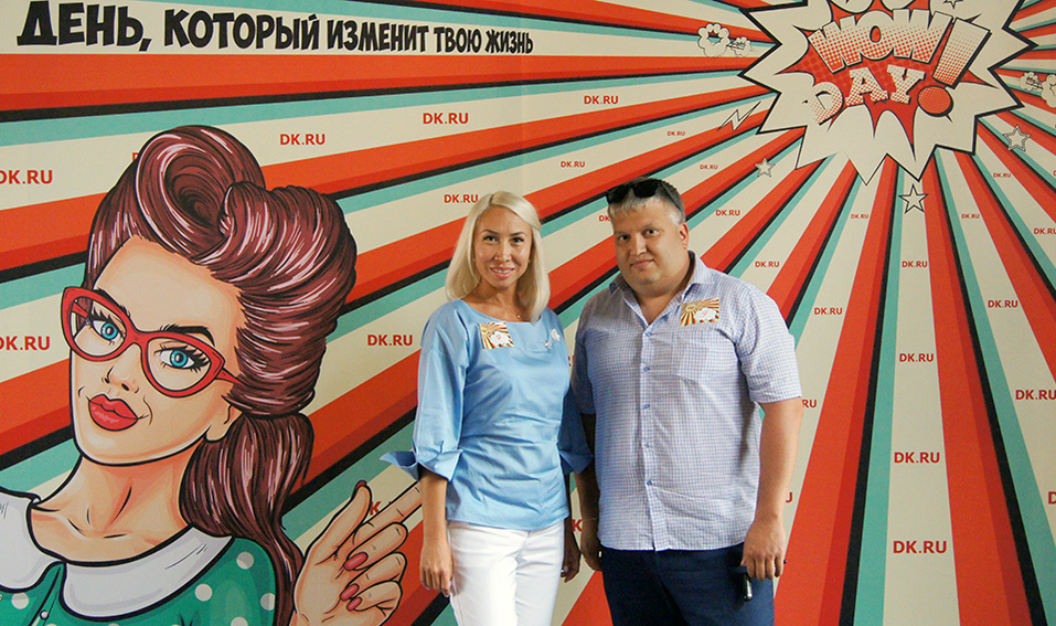 WOWDAY в Красноярске: как это было 11 WOWDAY в Красноярске: как это было 11