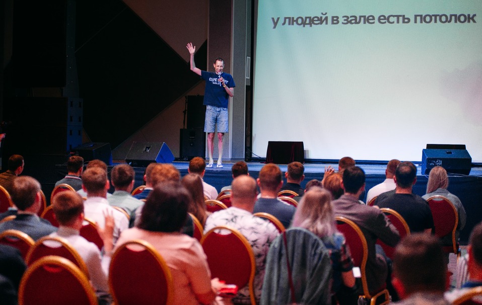 Борис Дьяконов: «Предприниматели грезят о росте, но чаще всего это чужие мечты» 2 Борис Дьяконов: «Предприниматели грезят о росте, но чаще всего это чужие мечты» 2