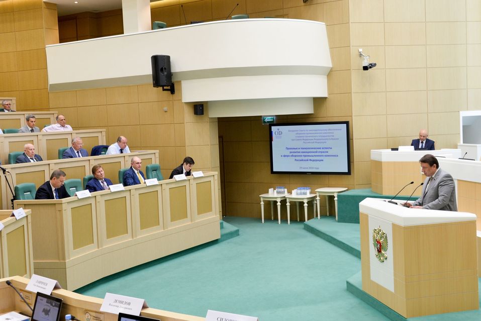 Олег Лавричев: «В авиационной отрасли нужно не догонять, а работать на перспективу» 1 Олег Лавричев: «В авиационной отрасли нужно не догонять, а работать на перспективу» 1