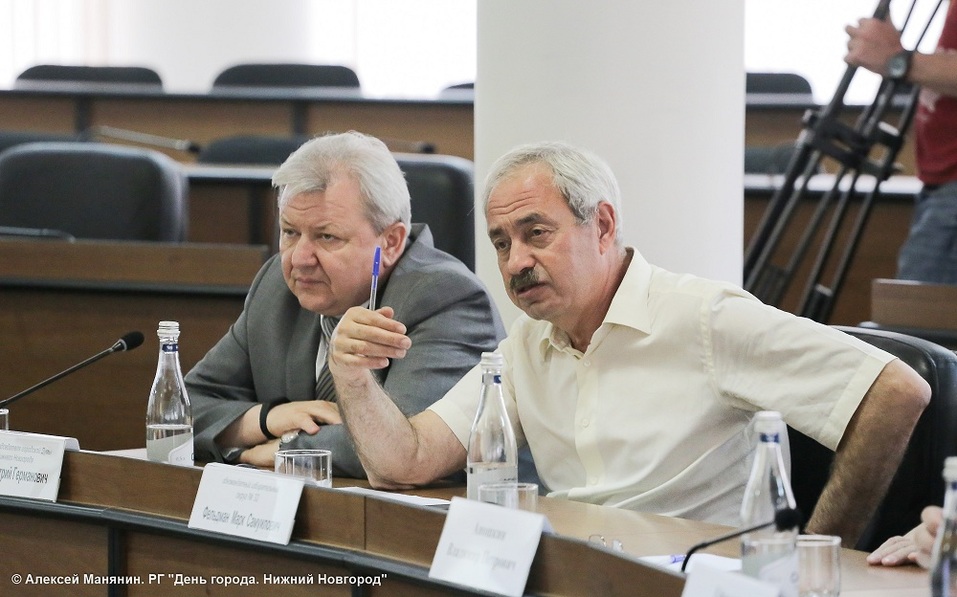 Владимир Панов: Мы планируем создать новый механизм контроля за расходом бюджетных средств 2 Владимир Панов: Мы планируем создать новый механизм контроля за расходом бюджетных средств 2