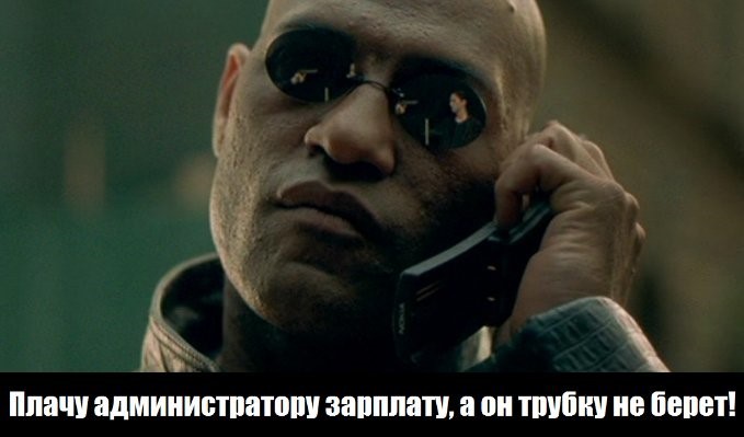 Во сколько обходится предпринимателю неотвеченный звонок клиента?
2 Во сколько обходится предпринимателю неотвеченный звонок клиента?
2