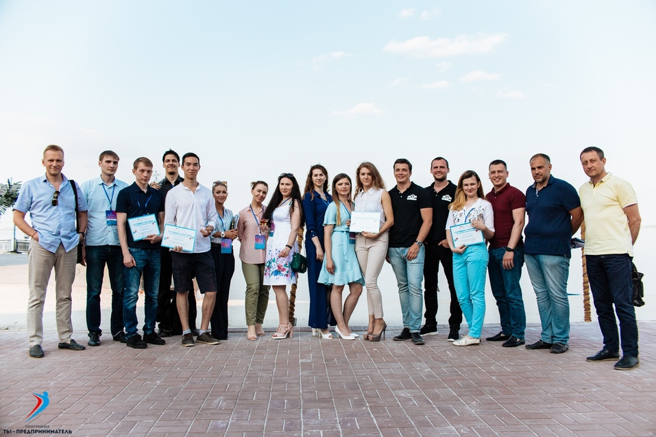 Деловая вечеринка Business Сocktail собрала топовых предпринимателей региона 2 Деловая вечеринка Business Сocktail собрала топовых предпринимателей региона 2