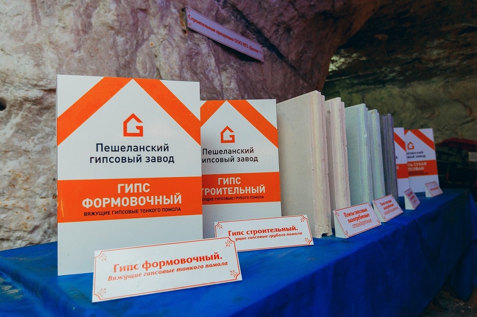 Что связывает пешеланские шахты и исповедальни Ватикана. ОПЫТ 3 Что связывает пешеланские шахты и исповедальни Ватикана. ОПЫТ 3