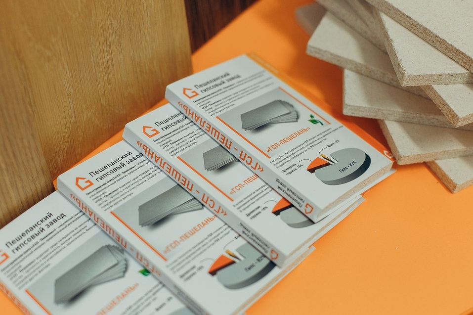 Что связывает пешеланские шахты и исповедальни Ватикана. ОПЫТ 4 Что связывает пешеланские шахты и исповедальни Ватикана. ОПЫТ 4