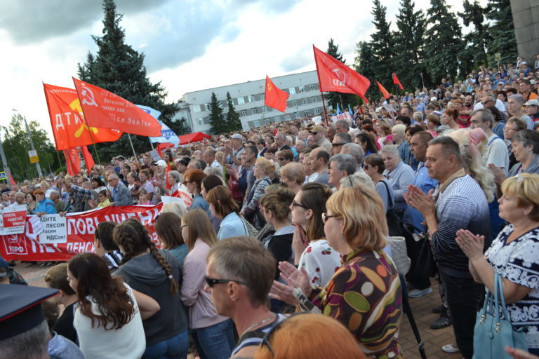 «За что нам дали 8 лет?». В Нижегородской области выступили против пенсионной реформы 3 «За что нам дали 8 лет?». В Нижегородской области выступили против пенсионной реформы 3