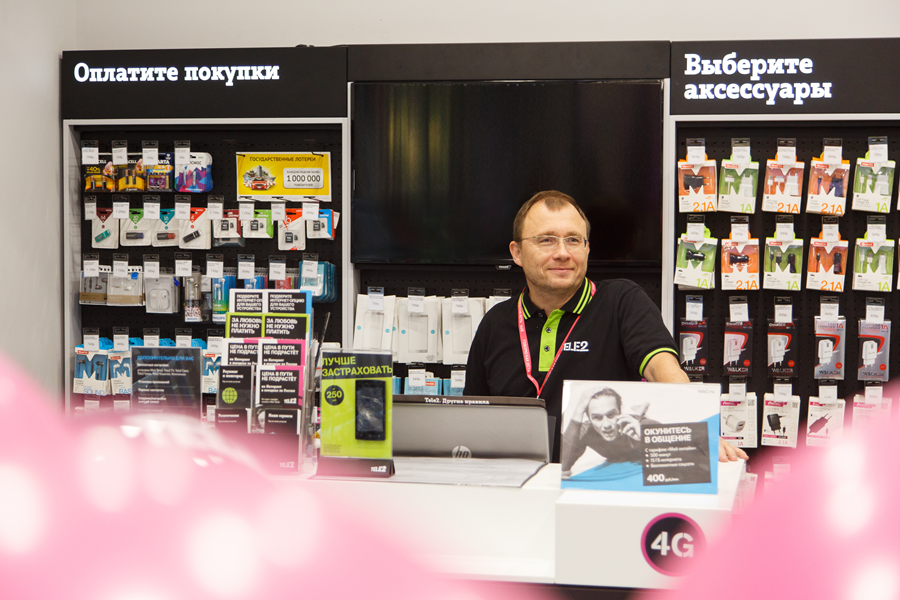 12-й «День открытых людей» Tele2 привлек более 1800 сотрудников 1 12-й «День открытых людей» Tele2 привлек более 1800 сотрудников 1