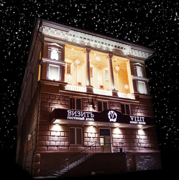 К саммиту ШОС отреставрируют гостиницу в центре Челябинска 1 К саммиту ШОС отреставрируют гостиницу в центре Челябинска 1