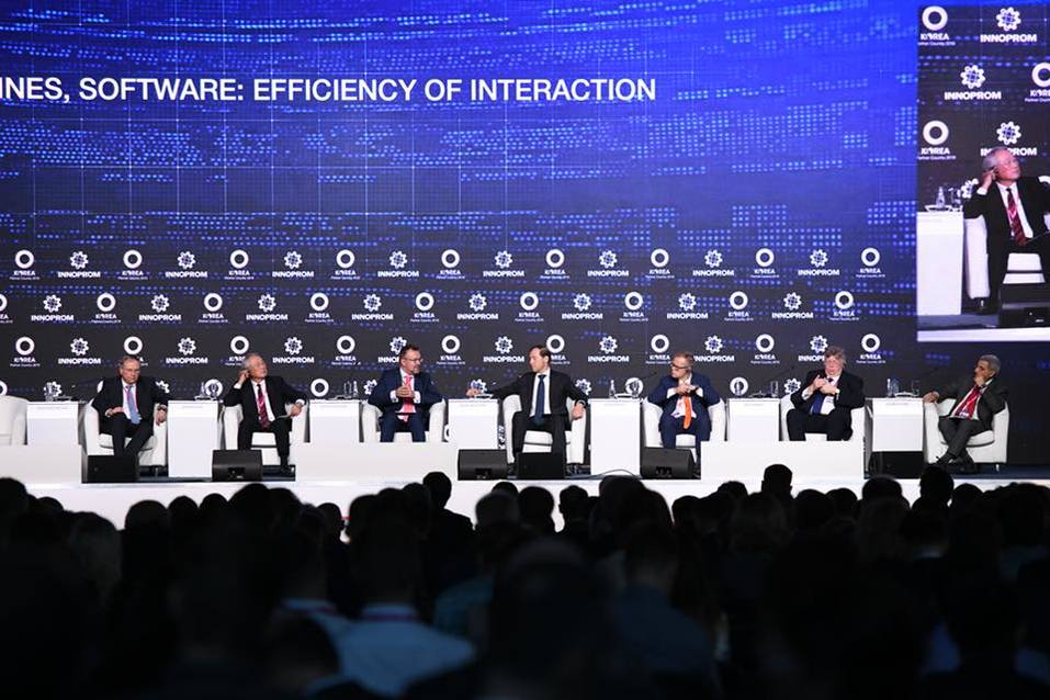 «Как тебе такое?» Что участники ИННОПРОМа посоветовали Илону Маску 1 «Как тебе такое?» Что участники ИННОПРОМа посоветовали Илону Маску 1