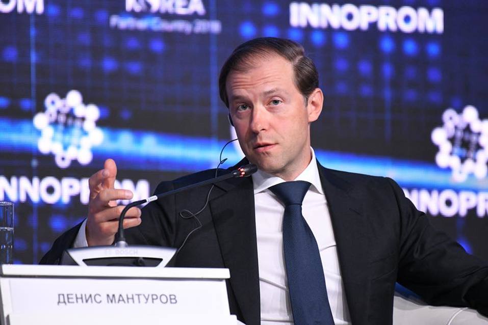 «Как тебе такое?» Что участники ИННОПРОМа посоветовали Илону Маску 2 «Как тебе такое?» Что участники ИННОПРОМа посоветовали Илону Маску 2