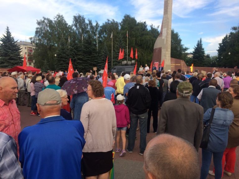 В Нижегородской области прошел очередной митинг против пенсионной реформы. ФОТО 1 В Нижегородской области прошел очередной митинг против пенсионной реформы. ФОТО 1
