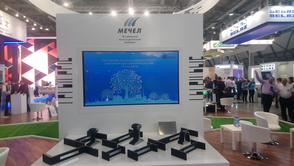 Роскошь РМК, тусовка ЧТПЗ и урбан-лавки. Каким Южный Урал выглядит на «Иннопроме» 12 Роскошь РМК, тусовка ЧТПЗ и урбан-лавки. Каким Южный Урал выглядит на «Иннопроме» 12