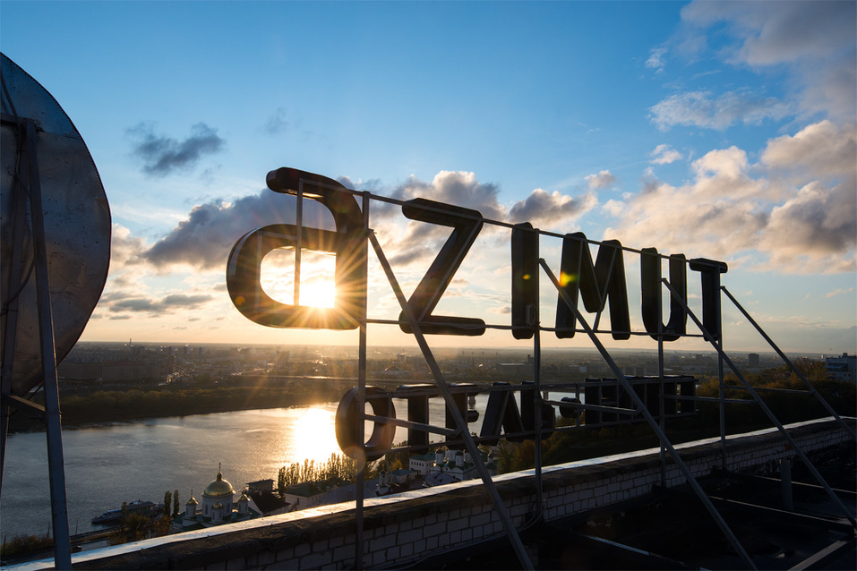 Свыше тысячи иностранных туристов определили свой AZIMUT 1 Свыше тысячи иностранных туристов определили свой AZIMUT 1