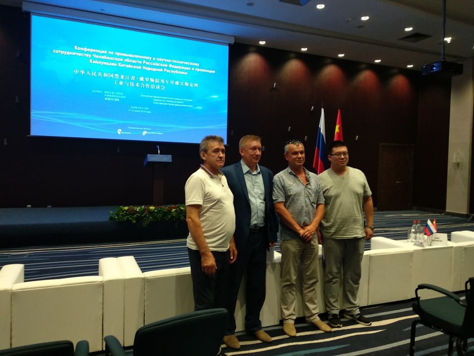 «Китайцы недоверчивые — их сложно уломать». Как прошли переговоры бизнеса Челябинска и КНР 3 «Китайцы недоверчивые — их сложно уломать». Как прошли переговоры бизнеса Челябинска и КНР 3