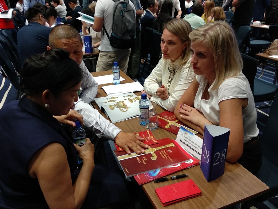 «Китайцы недоверчивые — их сложно уломать». Как прошли переговоры бизнеса Челябинска и КНР 7 «Китайцы недоверчивые — их сложно уломать». Как прошли переговоры бизнеса Челябинска и КНР 7