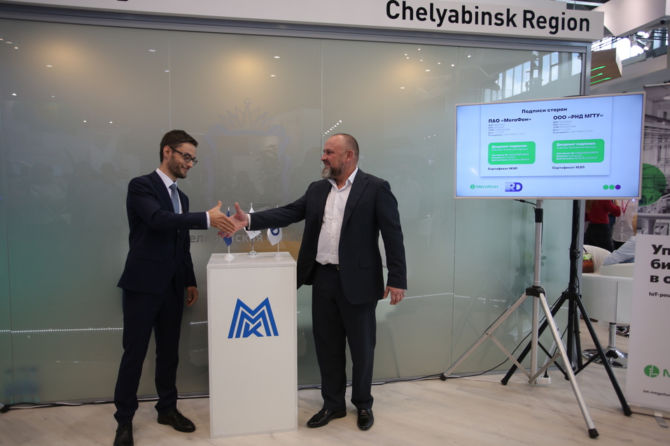 Заверить документы на смартфоне: как мобильная электронная подпись поможет бизнесу? 1 Заверить документы на смартфоне: как мобильная электронная подпись поможет бизнесу? 1