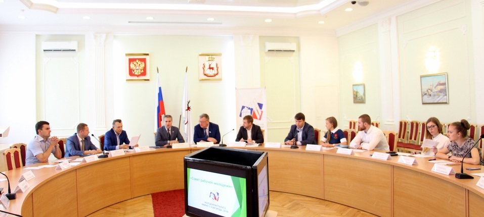 Сотрудник Теплоэнерго возглавил работу по формированию Совета рабочей молодежи 1 Сотрудник Теплоэнерго возглавил работу по формированию Совета рабочей молодежи 1