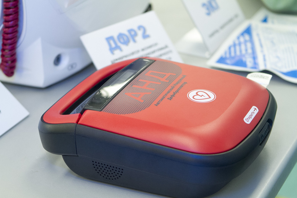 Как заработать на первой помощи. На улицах и в метро установят уральские дефибрилляторы 4 Как заработать на первой помощи. На улицах и в метро установят уральские дефибрилляторы 4