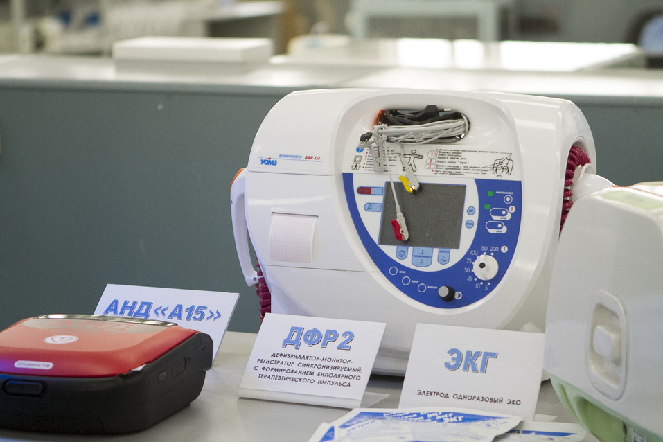 Как заработать на первой помощи. На улицах и в метро установят уральские дефибрилляторы 6 Как заработать на первой помощи. На улицах и в метро установят уральские дефибрилляторы 6