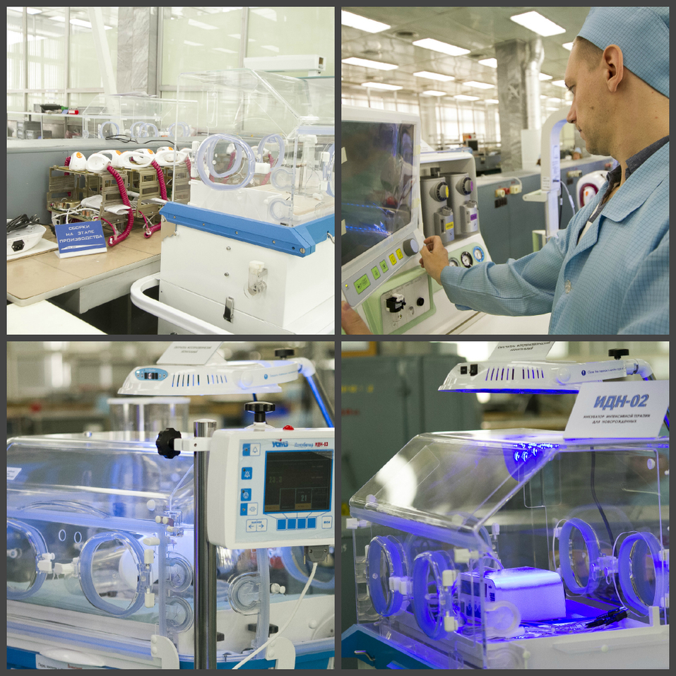 Как заработать на первой помощи. На улицах и в метро установят уральские дефибрилляторы 7 Как заработать на первой помощи. На улицах и в метро установят уральские дефибрилляторы 7