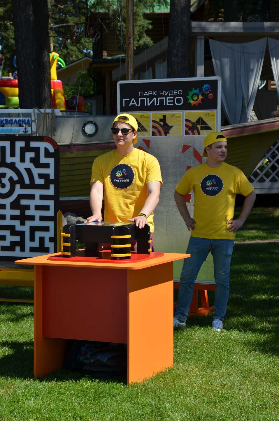 Family Day от «Делового квартала». ФОТООТЧЕТ. ВИДЕО 41 Family Day от «Делового квартала». ФОТООТЧЕТ. ВИДЕО 41