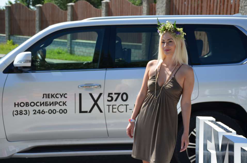 Family Day от «Делового квартала». ФОТООТЧЕТ. ВИДЕО 88 Family Day от «Делового квартала». ФОТООТЧЕТ. ВИДЕО 88