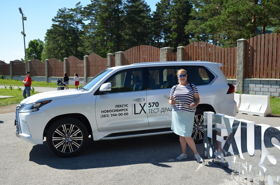 Family Day от «Делового квартала». ФОТООТЧЕТ. ВИДЕО 89 Family Day от «Делового квартала». ФОТООТЧЕТ. ВИДЕО 89