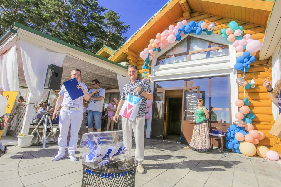 Family Day от «Делового квартала». ФОТООТЧЕТ. ВИДЕО 99 Family Day от «Делового квартала». ФОТООТЧЕТ. ВИДЕО 99