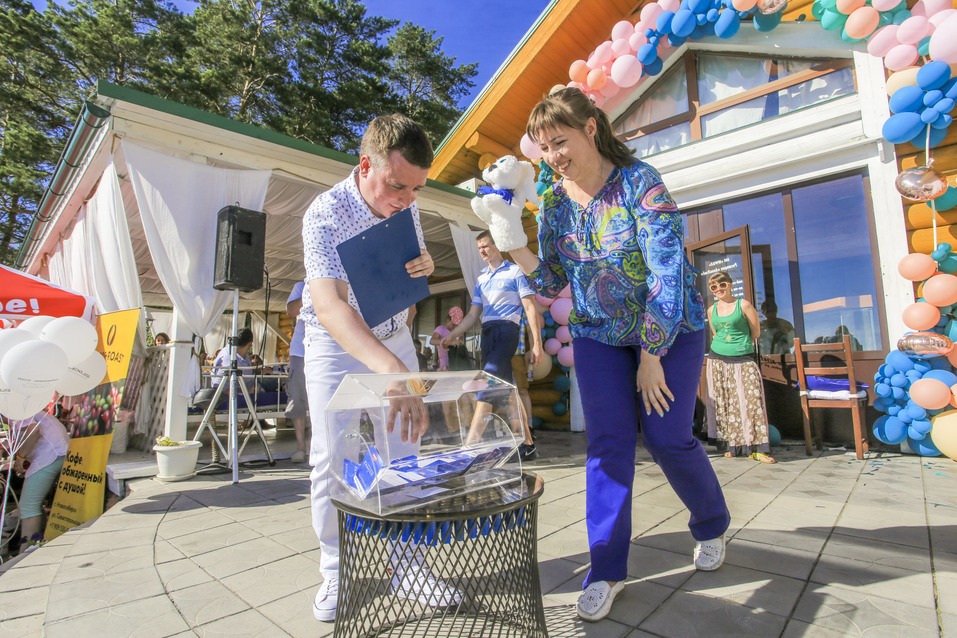 Family Day от «Делового квартала». ФОТООТЧЕТ. ВИДЕО 100 Family Day от «Делового квартала». ФОТООТЧЕТ. ВИДЕО 100