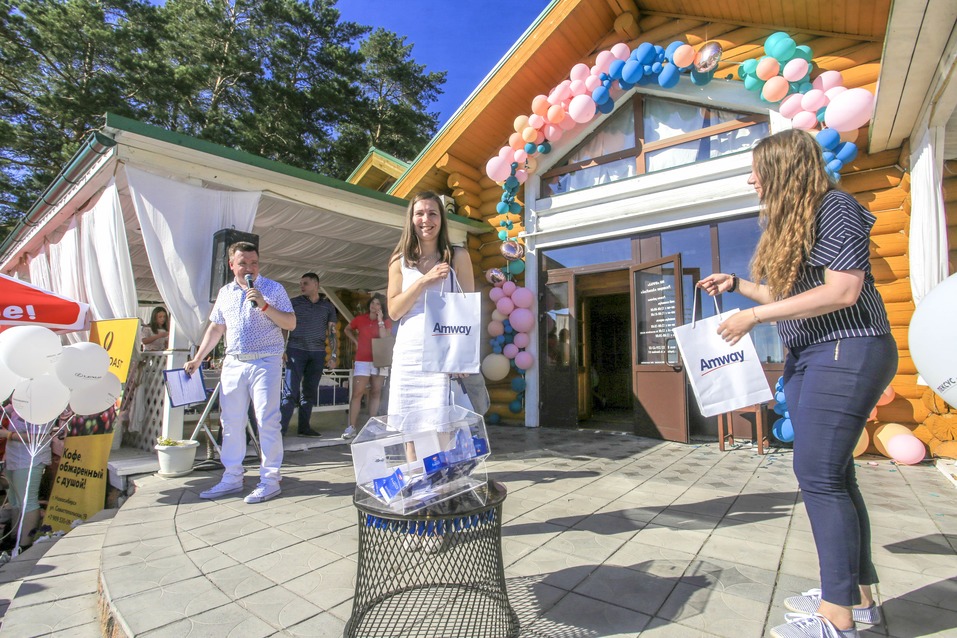 Family Day от «Делового квартала». ФОТООТЧЕТ. ВИДЕО 103 Family Day от «Делового квартала». ФОТООТЧЕТ. ВИДЕО 103