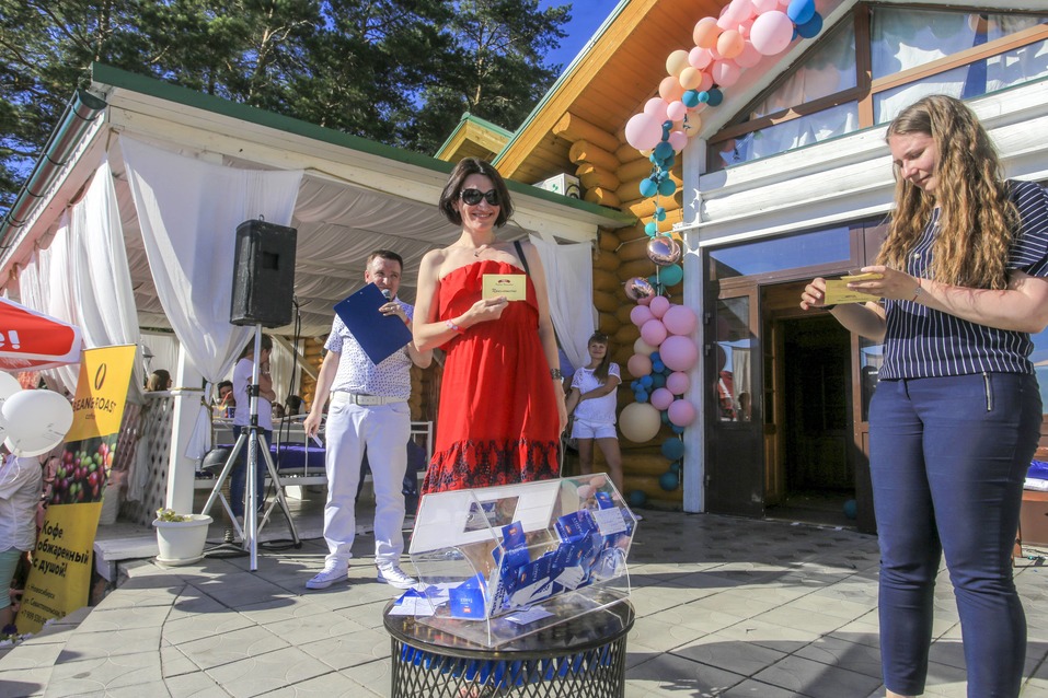 Family Day от «Делового квартала». ФОТООТЧЕТ. ВИДЕО 108 Family Day от «Делового квартала». ФОТООТЧЕТ. ВИДЕО 108