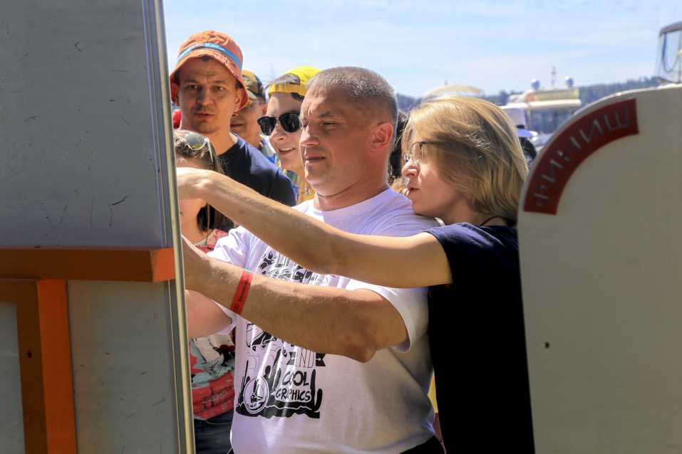 Family Day от «Делового квартала». ФОТООТЧЕТ. ВИДЕО 115 Family Day от «Делового квартала». ФОТООТЧЕТ. ВИДЕО 115
