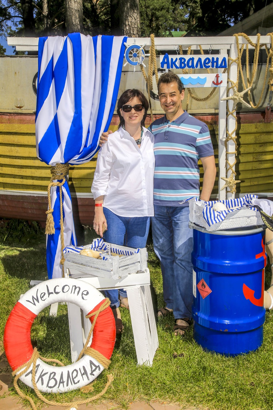 Family Day от «Делового квартала». ФОТООТЧЕТ. ВИДЕО 128 Family Day от «Делового квартала». ФОТООТЧЕТ. ВИДЕО 128