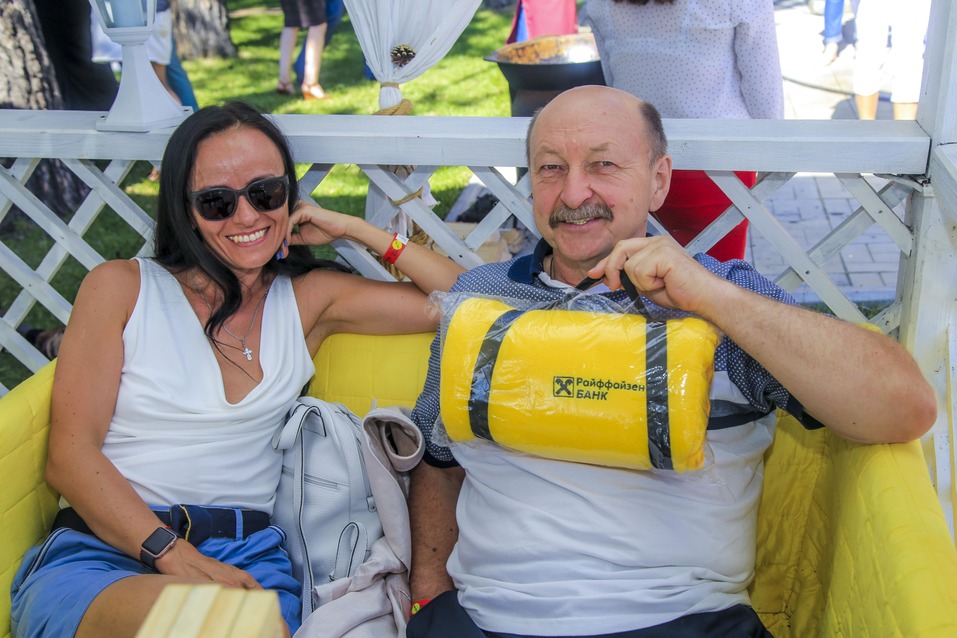 Family Day от «Делового квартала». ФОТООТЧЕТ. ВИДЕО 159 Family Day от «Делового квартала». ФОТООТЧЕТ. ВИДЕО 159