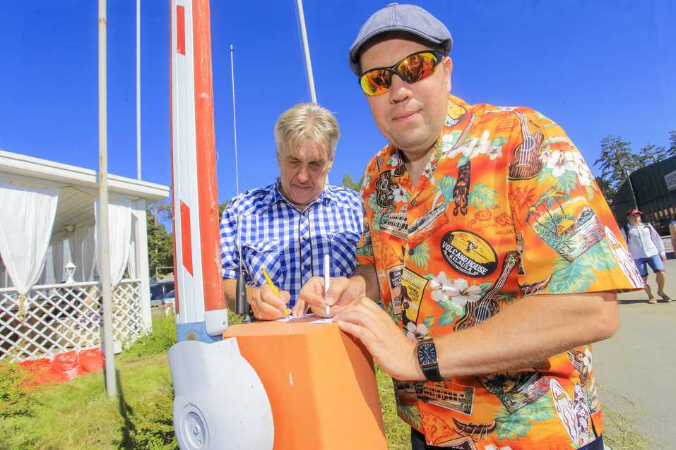 Family Day от «Делового квартала». ФОТООТЧЕТ. ВИДЕО 183 Family Day от «Делового квартала». ФОТООТЧЕТ. ВИДЕО 183