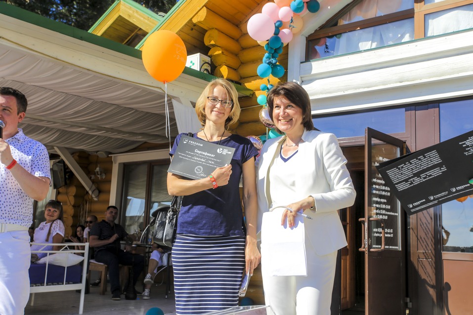 Family Day от «Делового квартала». ФОТООТЧЕТ. ВИДЕО 191 Family Day от «Делового квартала». ФОТООТЧЕТ. ВИДЕО 191