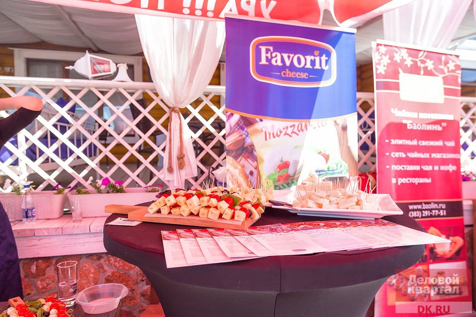 Family Day от «Делового квартала». ФОТООТЧЕТ. ВИДЕО 204 Family Day от «Делового квартала». ФОТООТЧЕТ. ВИДЕО 204