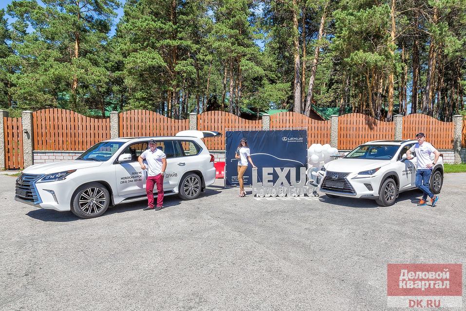 Family Day от «Делового квартала». ФОТООТЧЕТ. ВИДЕО 207 Family Day от «Делового квартала». ФОТООТЧЕТ. ВИДЕО 207