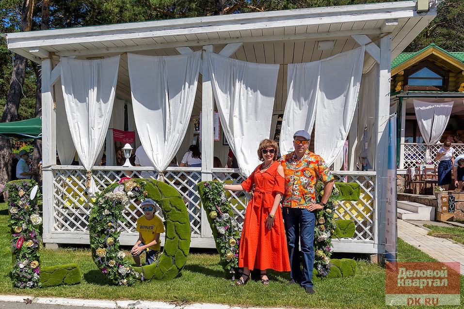 Family Day от «Делового квартала». ФОТООТЧЕТ. ВИДЕО 212 Family Day от «Делового квартала». ФОТООТЧЕТ. ВИДЕО 212