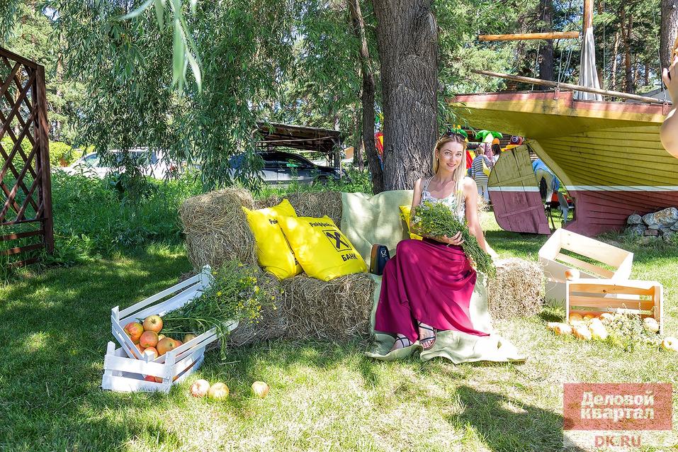 Family Day от «Делового квартала». ФОТООТЧЕТ. ВИДЕО 220 Family Day от «Делового квартала». ФОТООТЧЕТ. ВИДЕО 220
