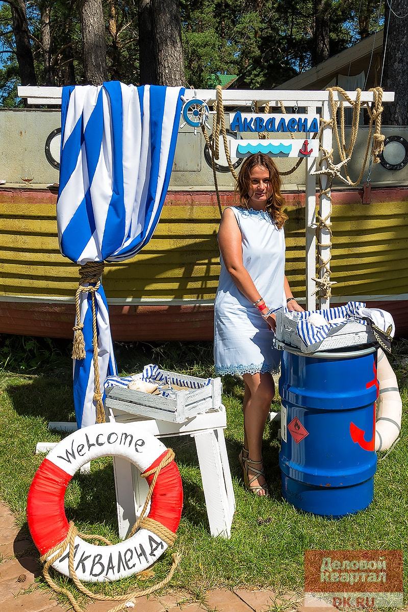 Family Day от «Делового квартала». ФОТООТЧЕТ. ВИДЕО 226 Family Day от «Делового квартала». ФОТООТЧЕТ. ВИДЕО 226