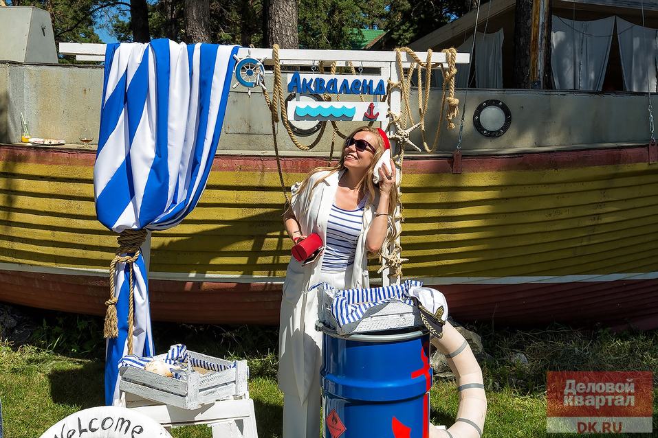Family Day от «Делового квартала». ФОТООТЧЕТ. ВИДЕО 227 Family Day от «Делового квартала». ФОТООТЧЕТ. ВИДЕО 227