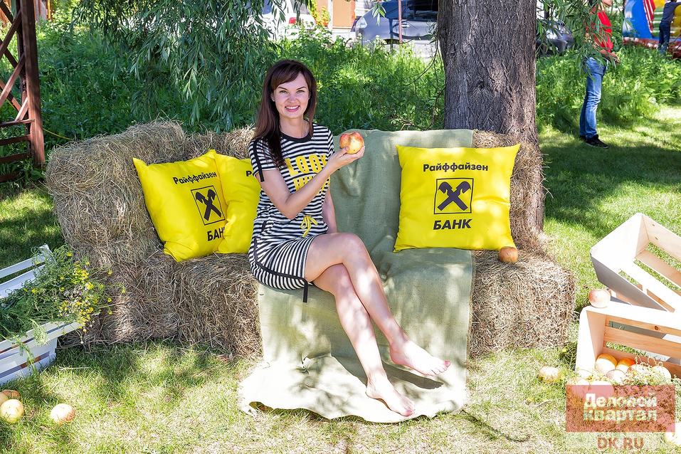 Family Day от «Делового квартала». ФОТООТЧЕТ. ВИДЕО 231 Family Day от «Делового квартала». ФОТООТЧЕТ. ВИДЕО 231