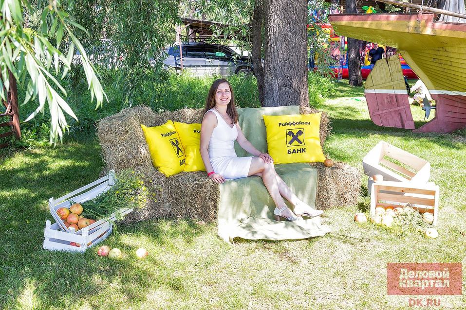 Family Day от «Делового квартала». ФОТООТЧЕТ. ВИДЕО 232 Family Day от «Делового квартала». ФОТООТЧЕТ. ВИДЕО 232