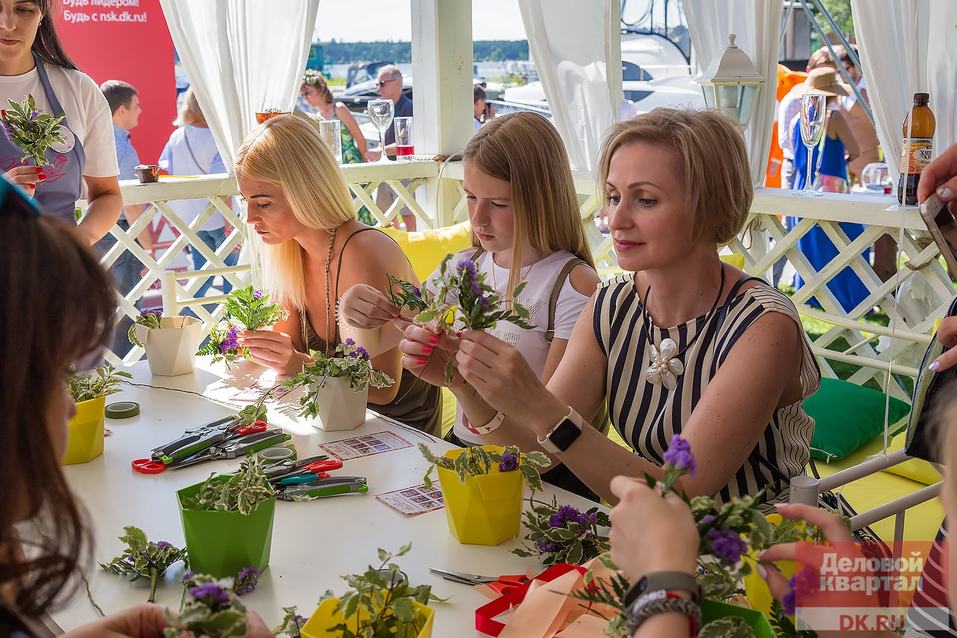 Family Day от «Делового квартала». ФОТООТЧЕТ. ВИДЕО 245 Family Day от «Делового квартала». ФОТООТЧЕТ. ВИДЕО 245