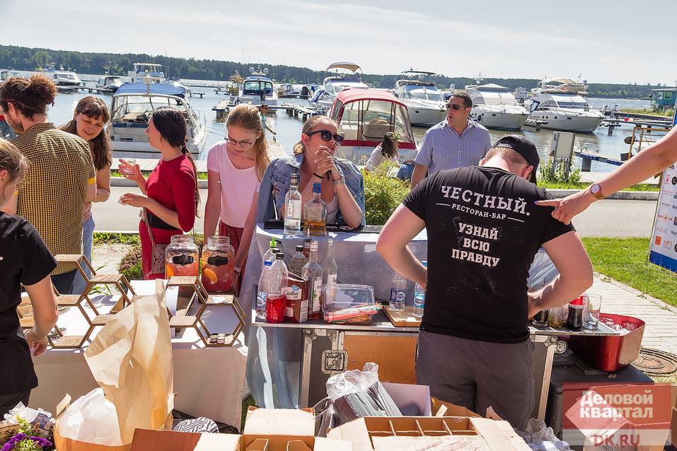 Family Day от «Делового квартала». ФОТООТЧЕТ. ВИДЕО 248 Family Day от «Делового квартала». ФОТООТЧЕТ. ВИДЕО 248