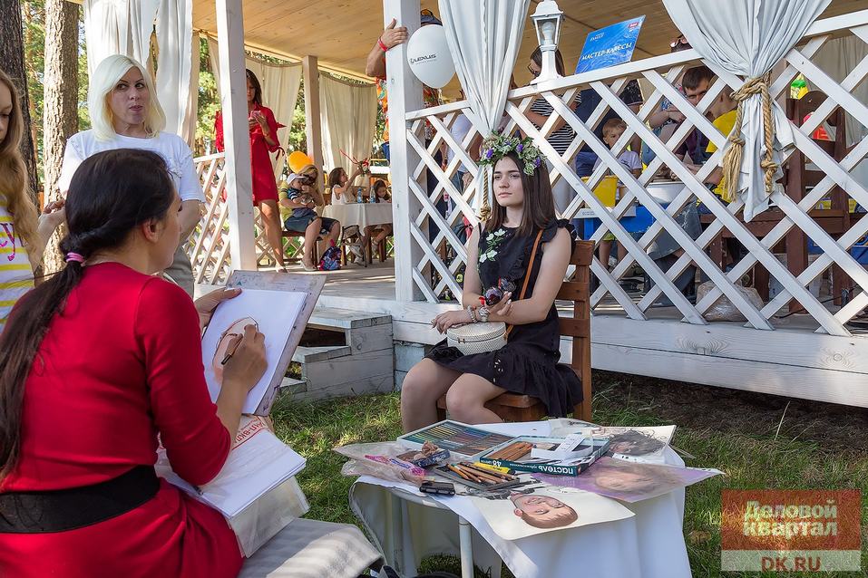 Family Day от «Делового квартала». ФОТООТЧЕТ. ВИДЕО 255 Family Day от «Делового квартала». ФОТООТЧЕТ. ВИДЕО 255
